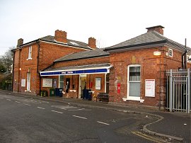 Epping Station