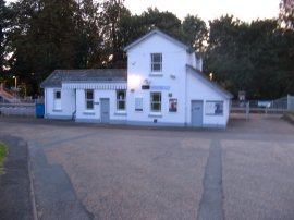 Shepherds Well Station